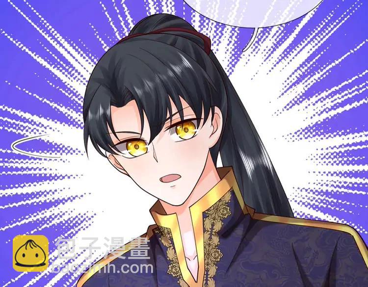 第406话 魔术冒险开始咯(1/2)-第406话