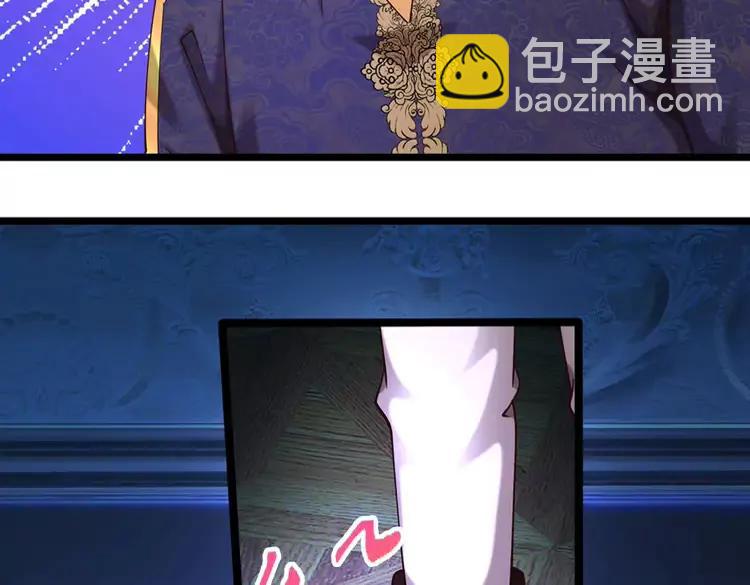 第406话 魔术冒险开始咯(1/2)-第406话