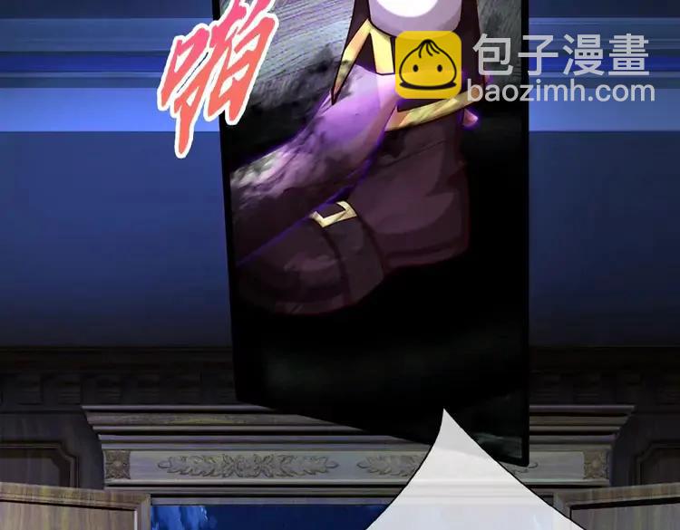 第406话 魔术冒险开始咯(1/2)-第406话