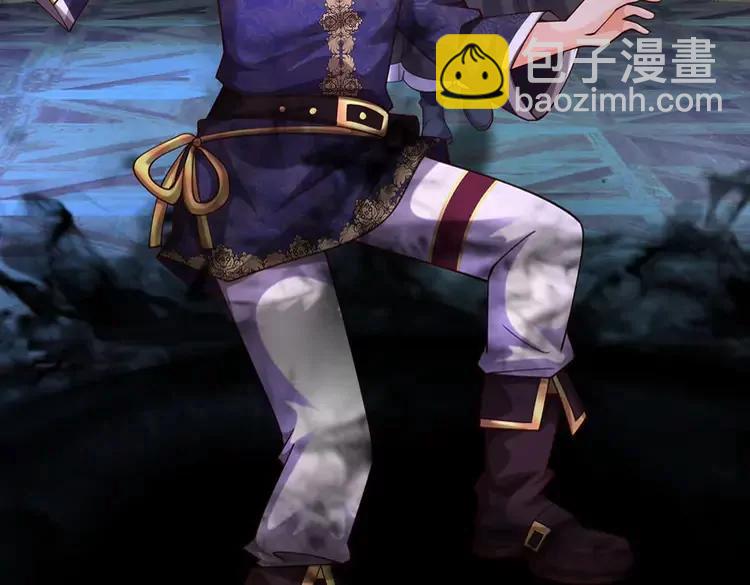 第406话 魔术冒险开始咯(1/2)-第406话