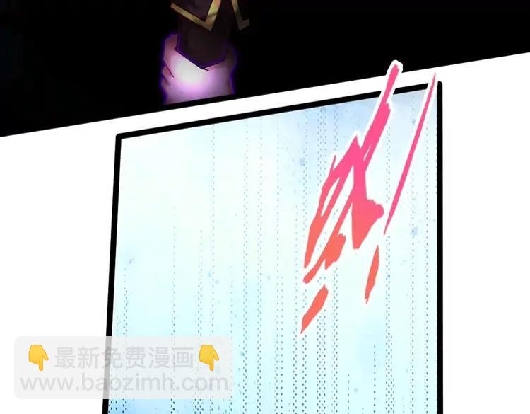 第406话 魔术冒险开始咯(1/2)-第406话