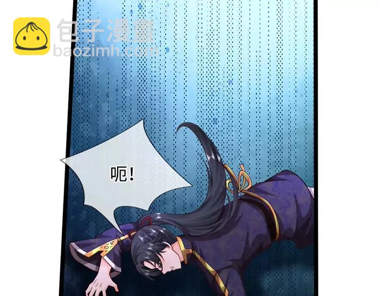 第406话 魔术冒险开始咯(1/2)-第406话