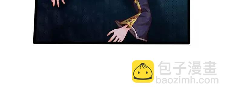 第406话 魔术冒险开始咯(1/2)-第406话