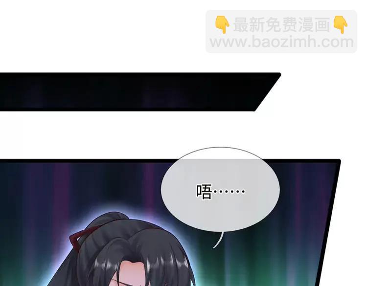 第406话 魔术冒险开始咯(1/2)-第406话