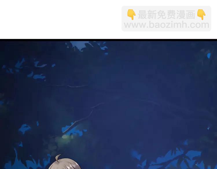 第406话 魔术冒险开始咯(1/2)-第406话