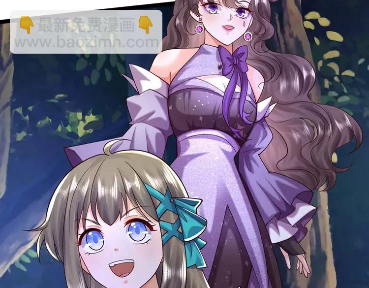 第406话 魔术冒险开始咯(1/2)-第406话