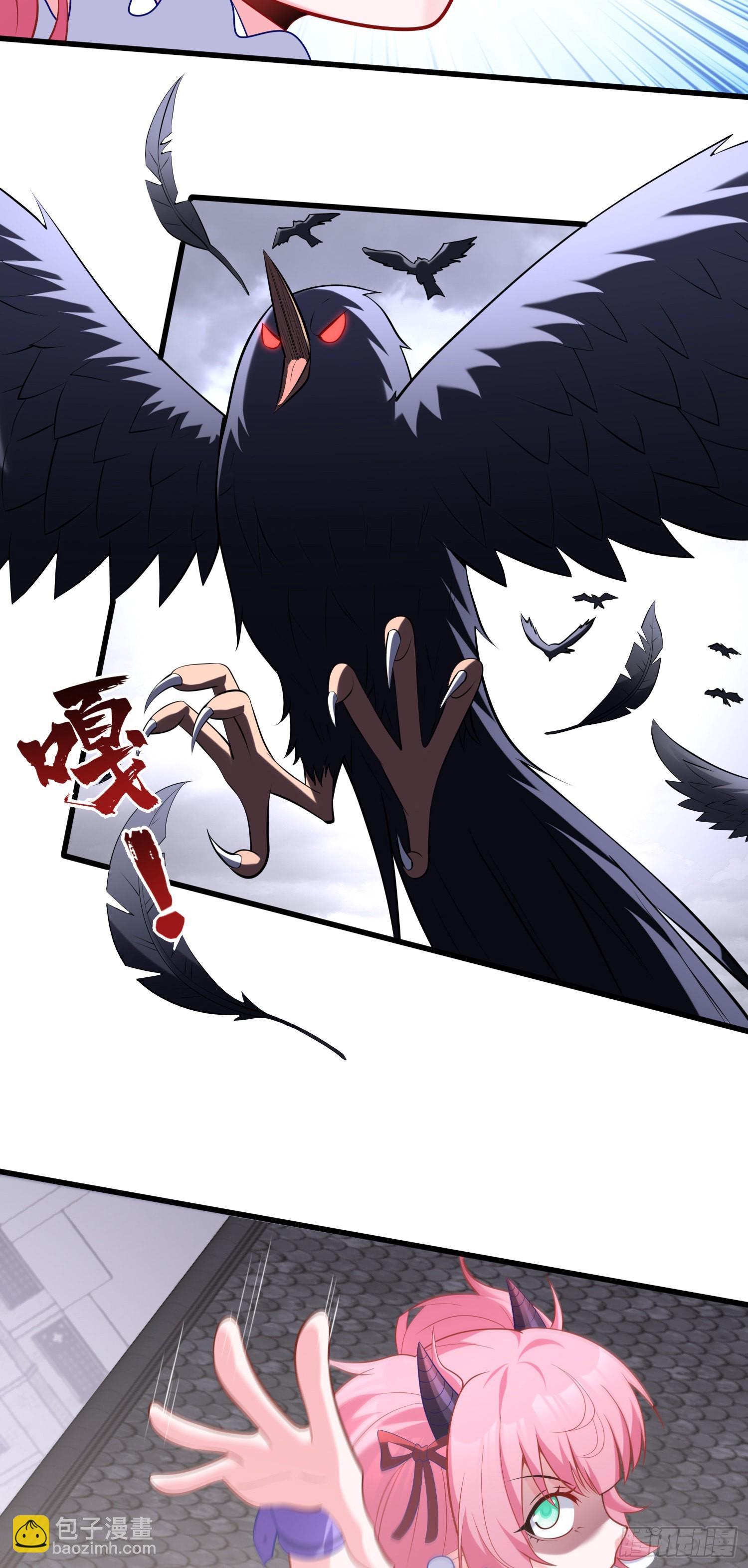 我一法杖敲下去你可能會死 - 10話 主人，請叫我使魔 - 1