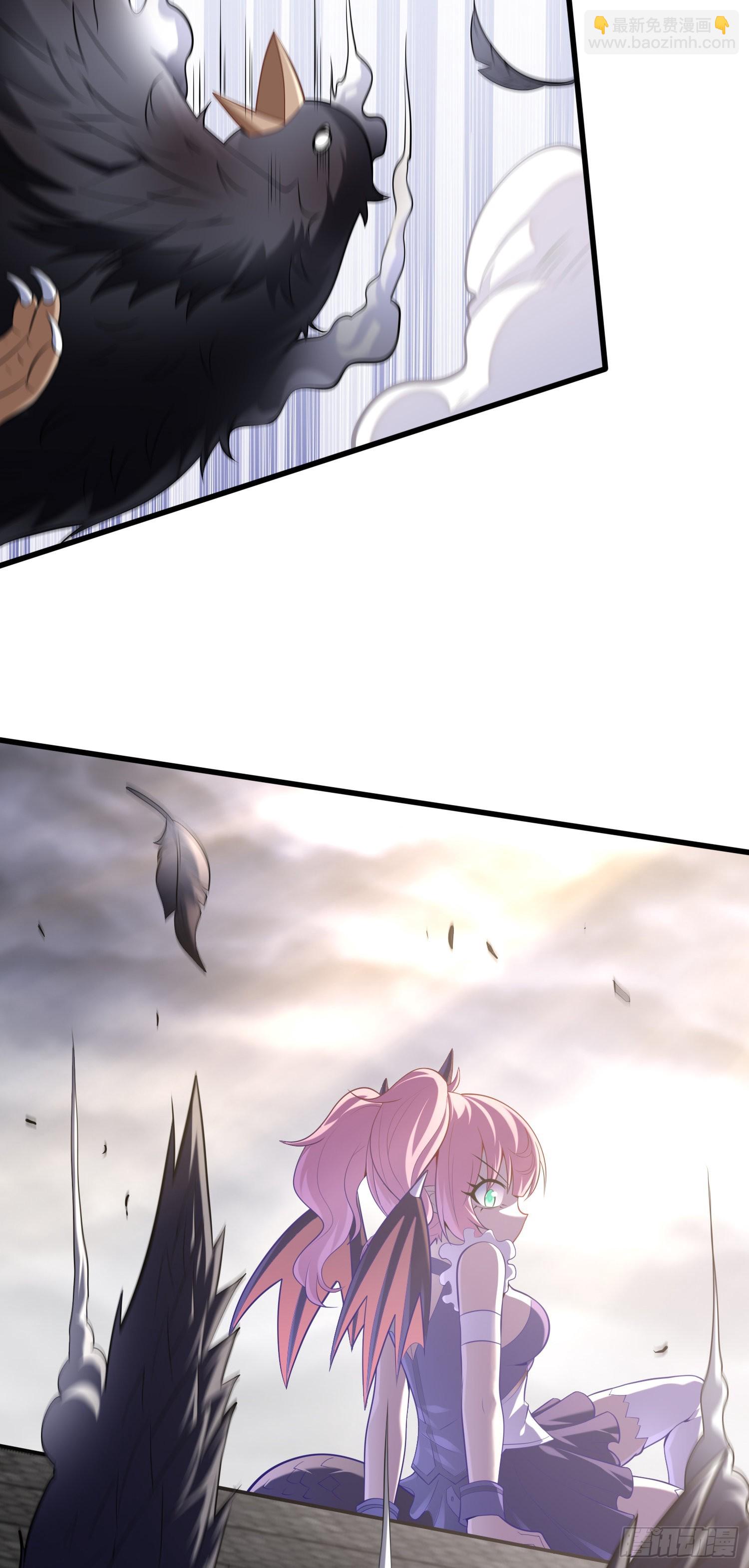 我一法杖敲下去你可能會死 - 10話 主人，請叫我使魔 - 4