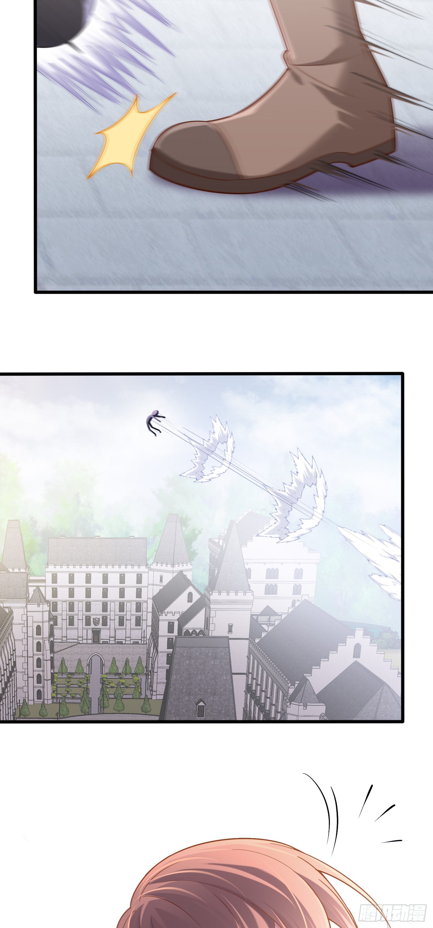 我一法杖敲下去你可能會死 - 10話 主人，請叫我使魔 - 1