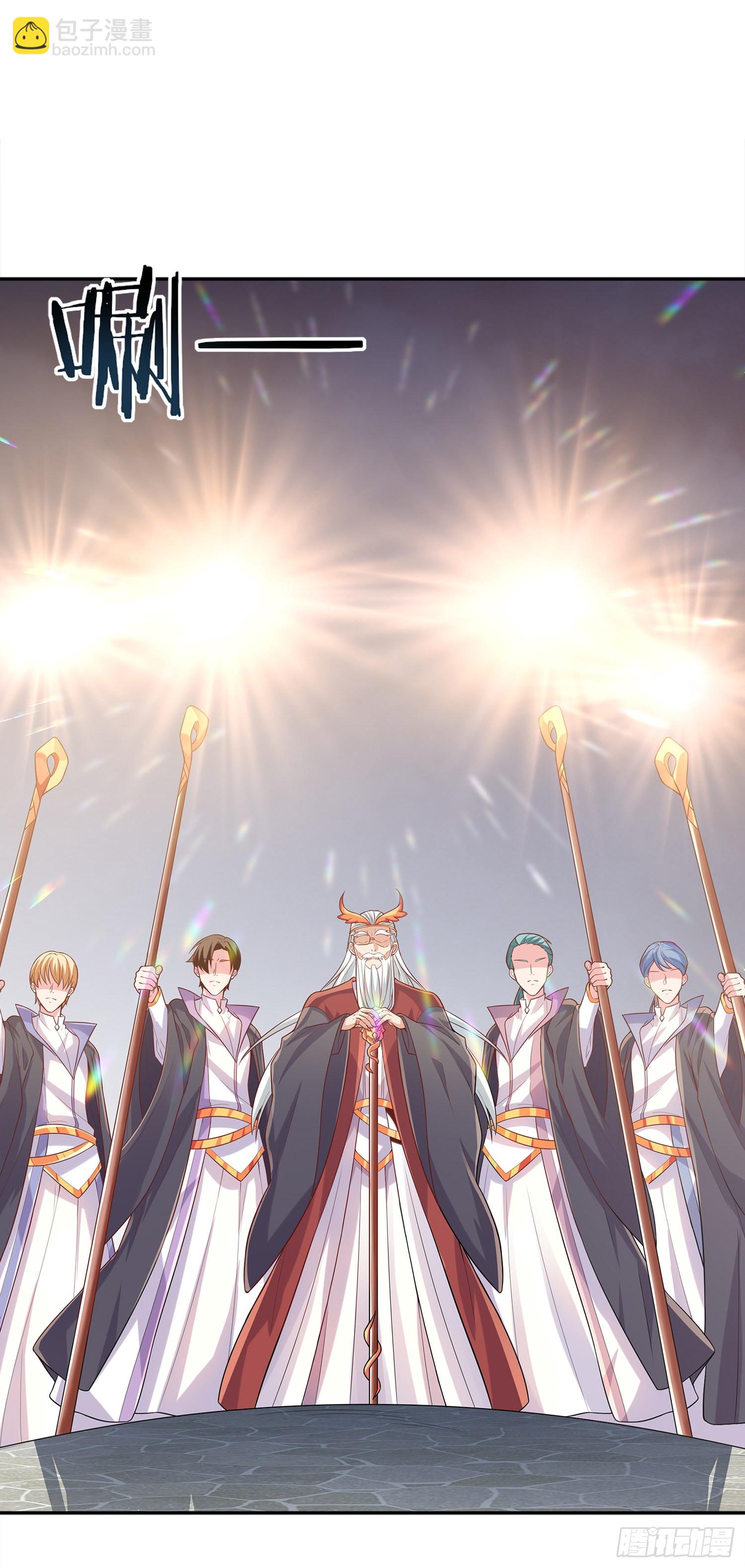 我一法杖敲下去你可能會死 - 02話 亞歌學院(1/2) - 6