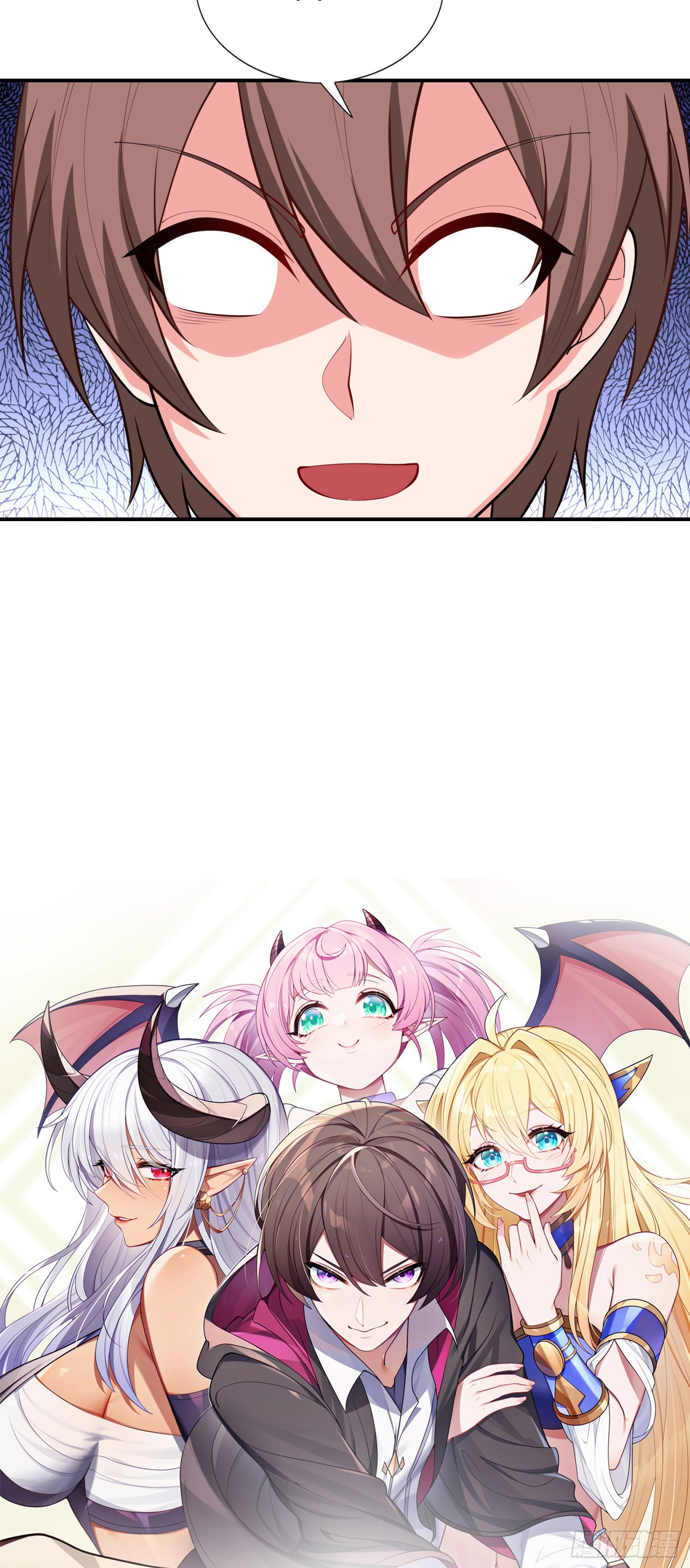 我一法杖敲下去你可能會死 - 04話 變娘術(1/2) - 3