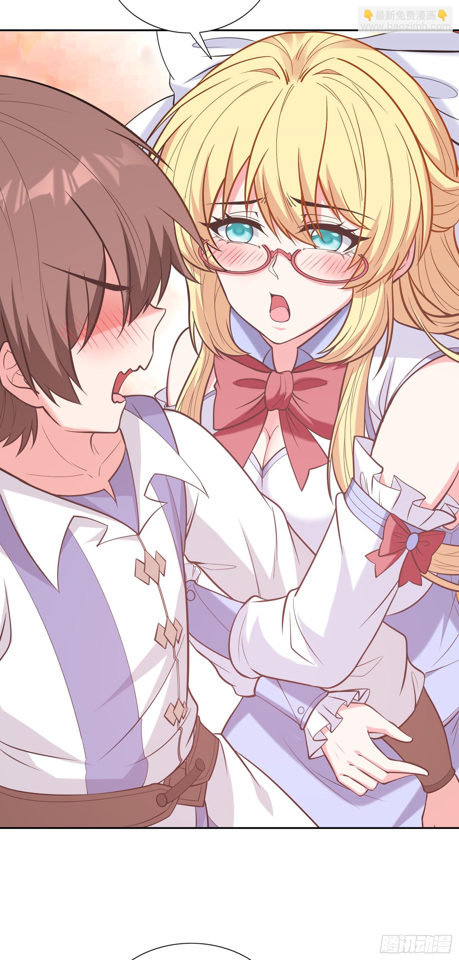 我一法杖敲下去你可能會死 - 04話 變娘術(1/2) - 4