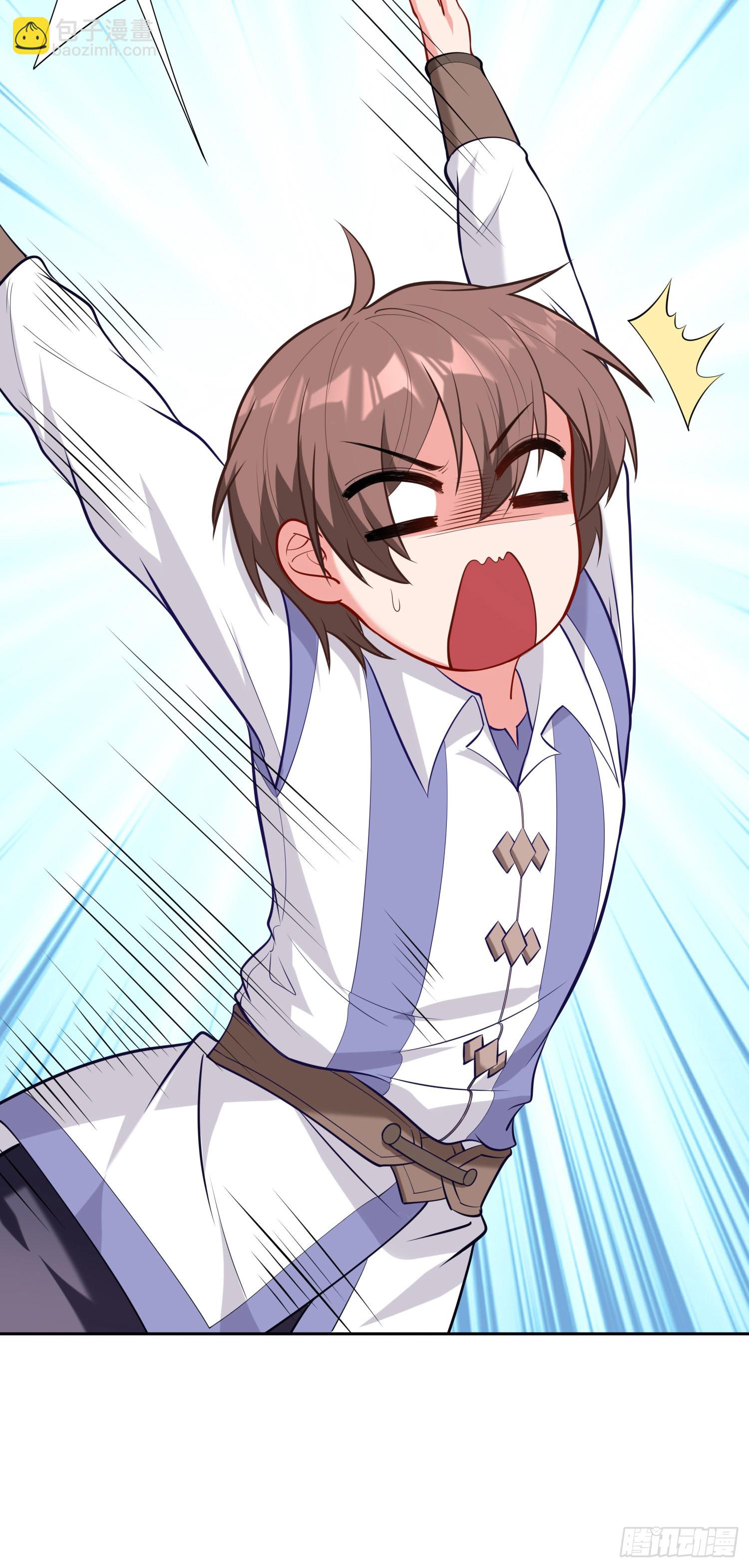 我一法杖敲下去你可能會死 - 04話 變娘術(1/2) - 1