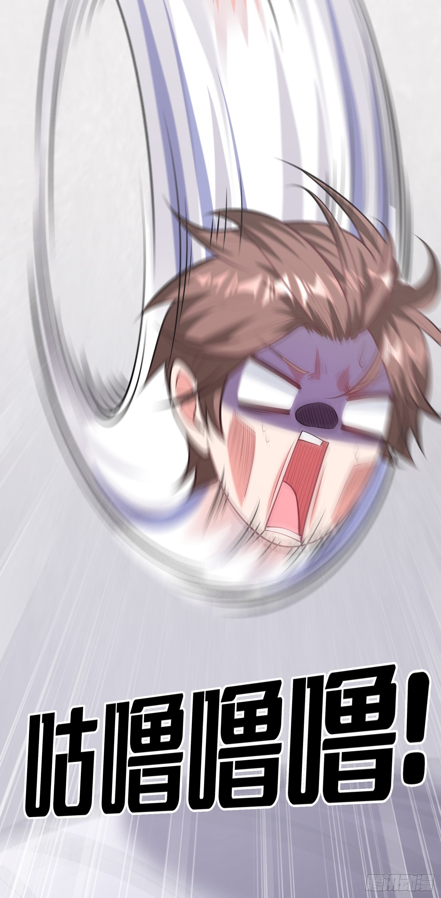 我一法杖敲下去你可能會死 - 04話 變娘術(2/2) - 5