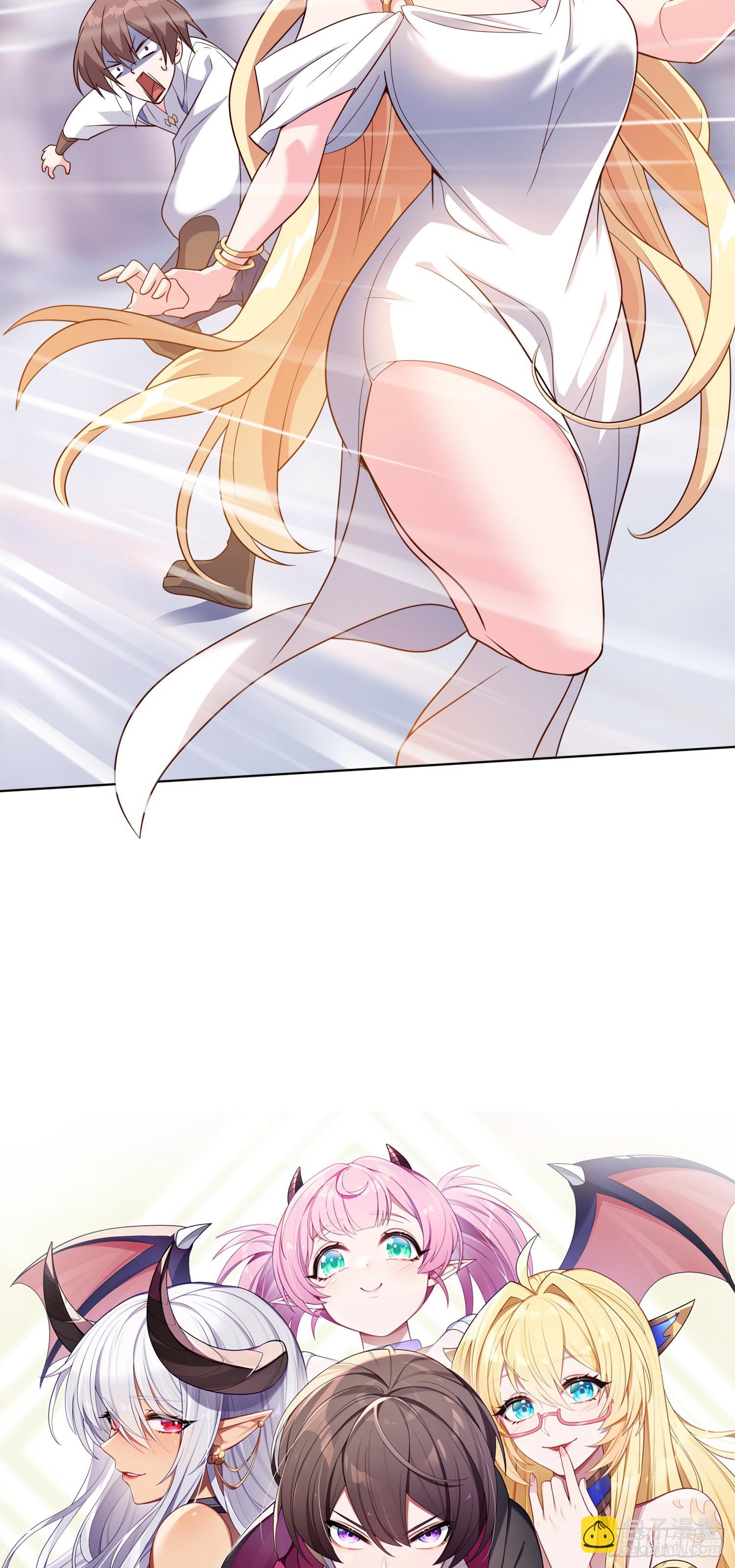 我一法杖敲下去你可能會死 - 06話 敲出個啥？(1/2) - 8