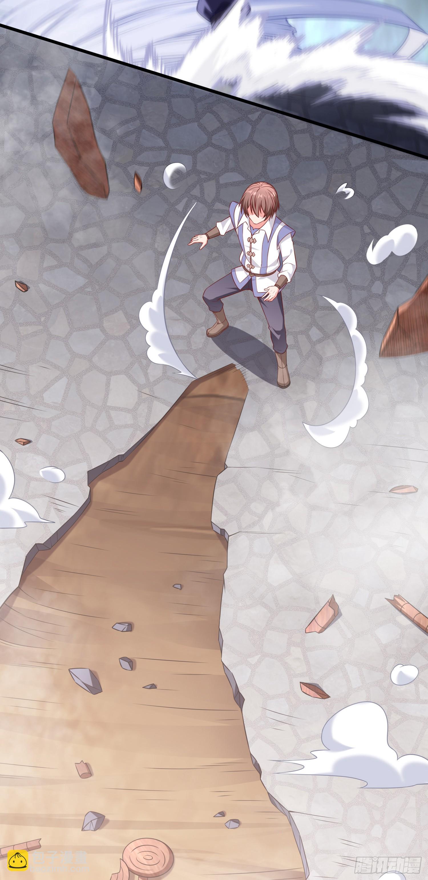 我一法杖敲下去你可能會死 - 08話 第一課(1/2) - 7