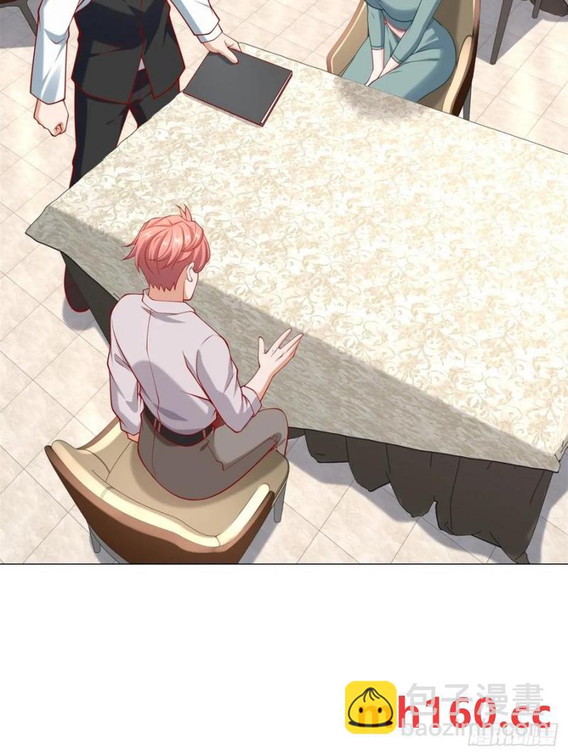 我一個網約車司機有點錢怎麼了？ - 第101話 謀奪家產 - 4