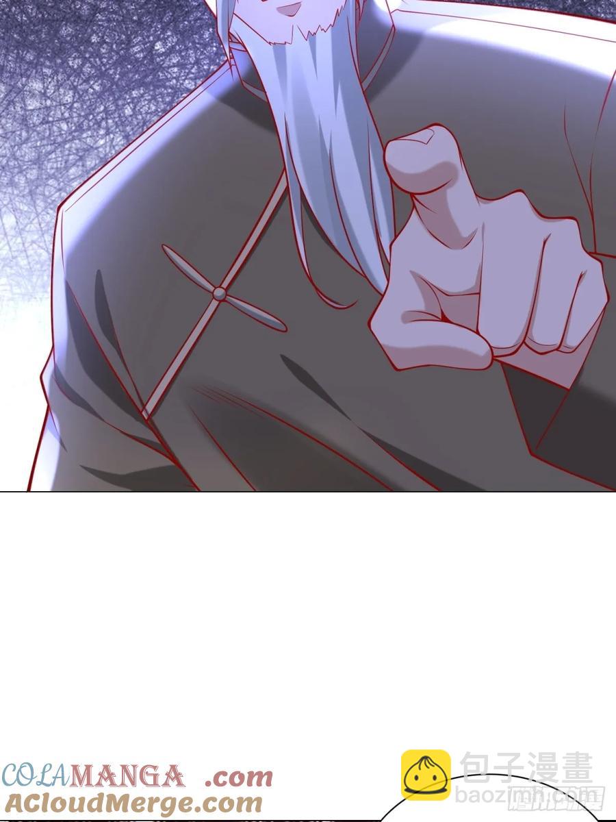 我一個網約車司機有點錢怎麼了？ - 第103話 得不到就毀掉(1/2) - 5