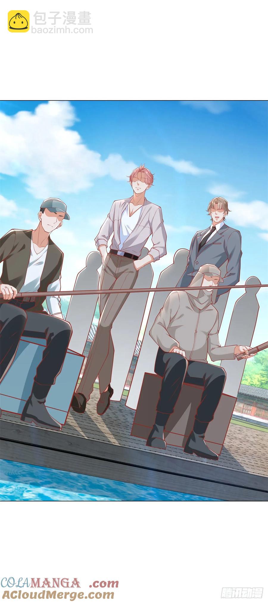 我一個網約車司機有點錢怎麼了？ - 第109話 楊辰怎麼可能是司機 - 5