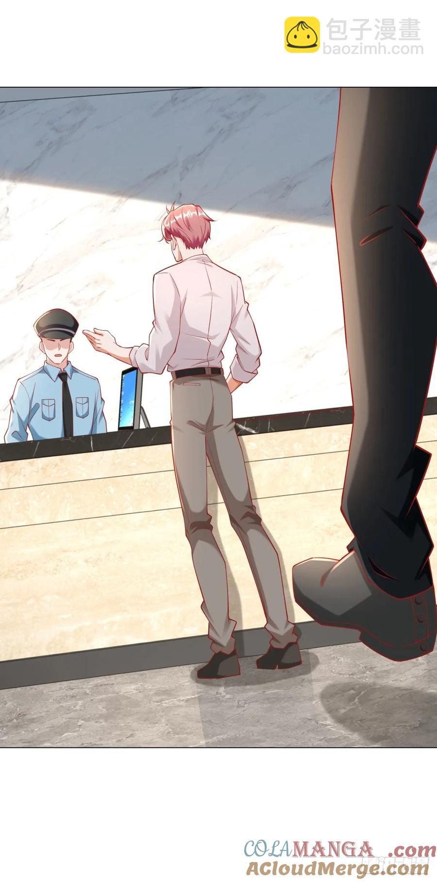 我一個網約車司機有點錢怎麼了？ - 第113話 教你做人 - 5