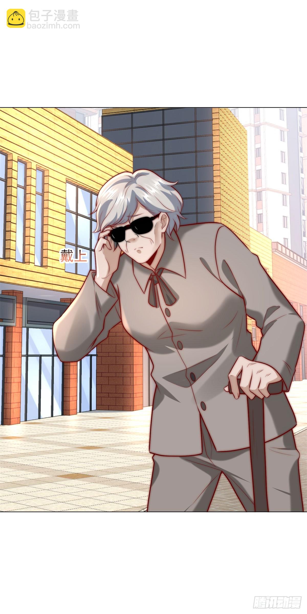 我一個網約車司機有點錢怎麼了？ - 第123話 中彩票了 - 5