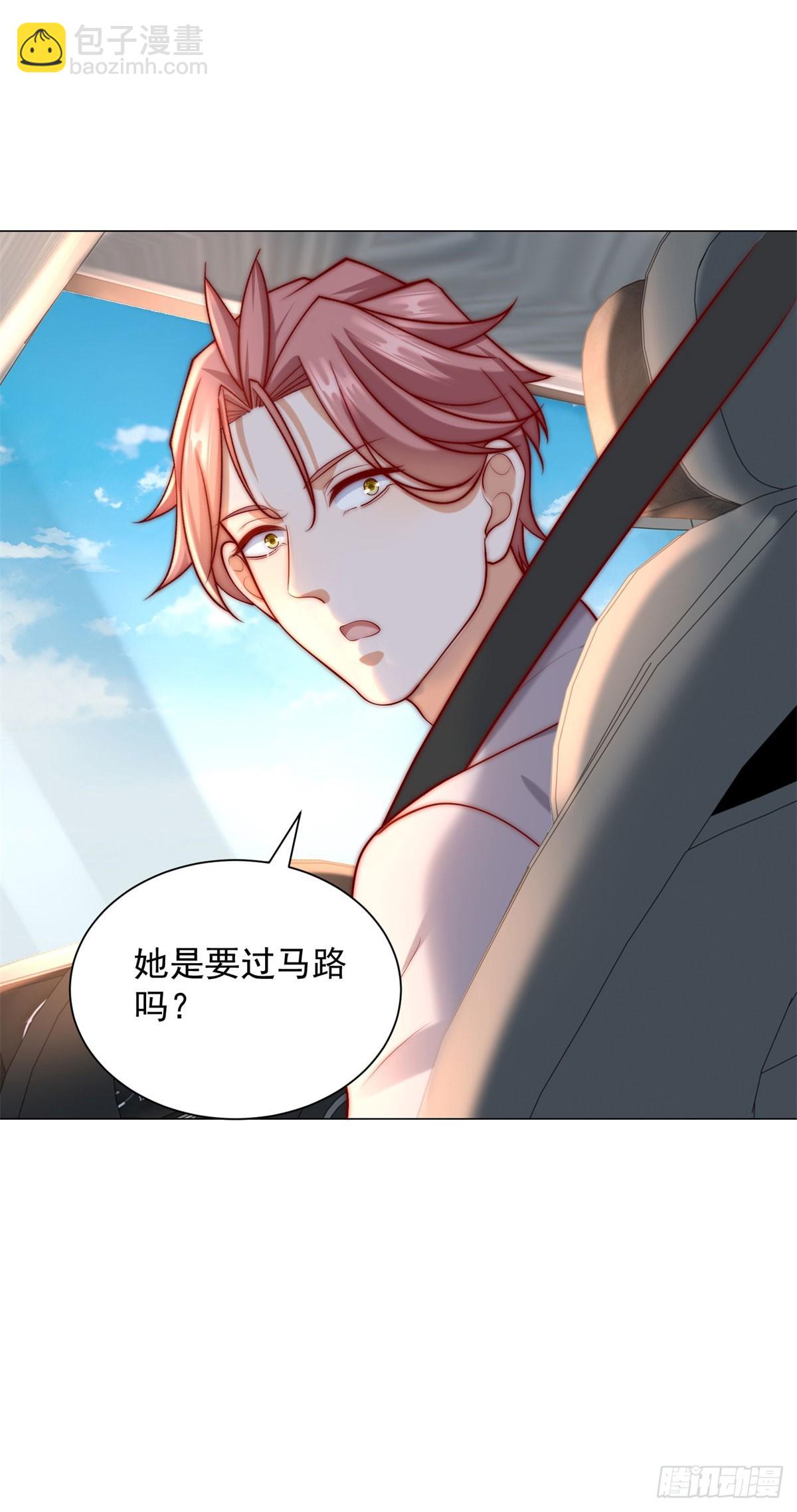 我一個網約車司機有點錢怎麼了？ - 第123話 中彩票了 - 6