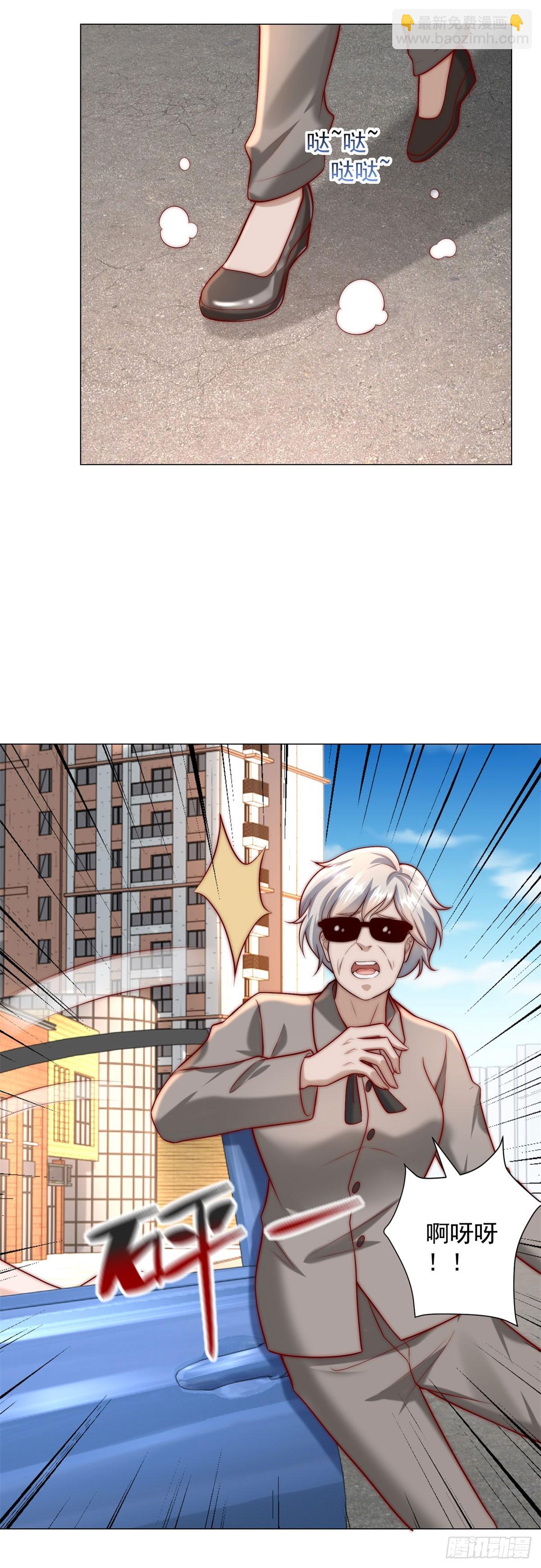 我一個網約車司機有點錢怎麼了？ - 第123話 中彩票了 - 2