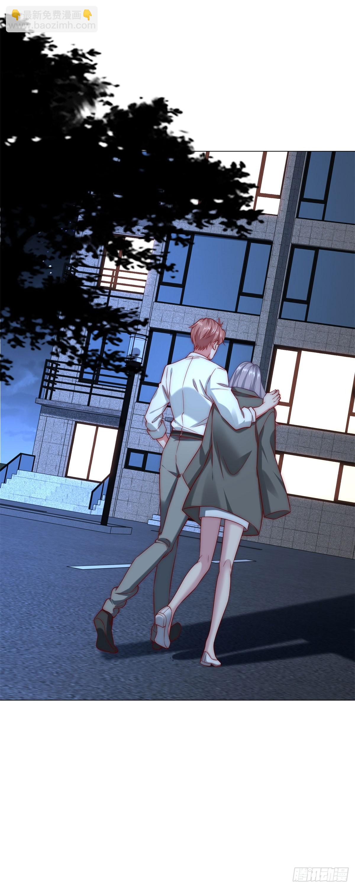 我一個網約車司機有點錢怎麼了？ - 第127話 大明星鞠依依 - 3