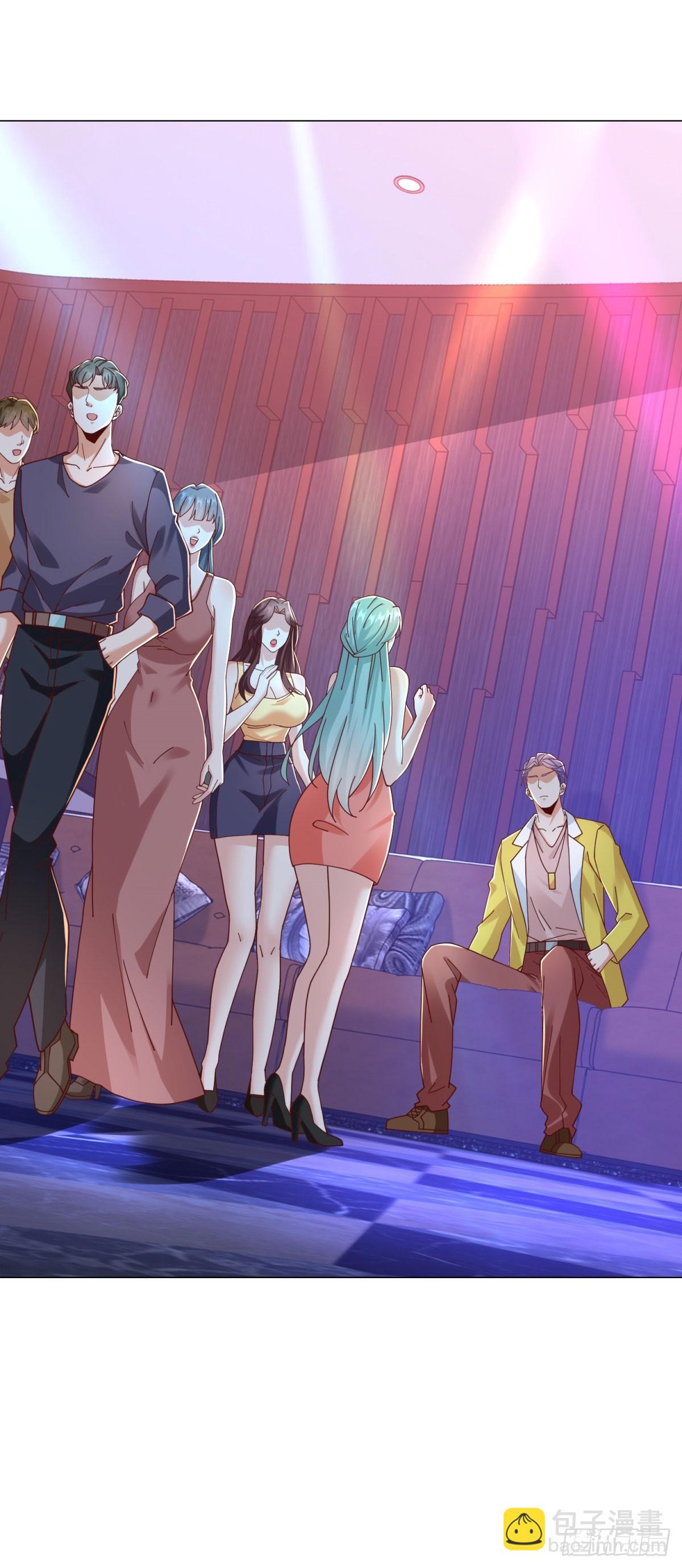 我一個網約車司機有點錢怎麼了？ - 第137話 江湖救急 - 4