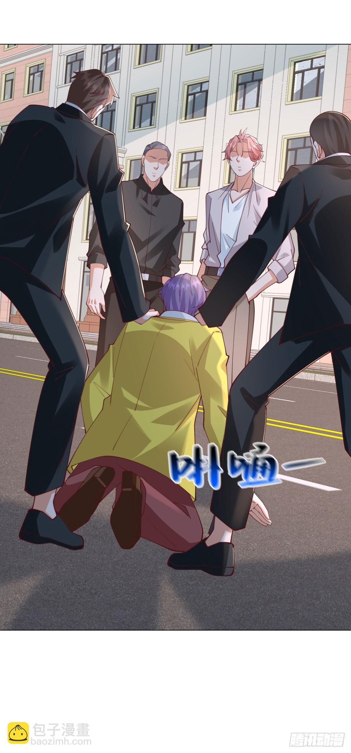 我一個網約車司機有點錢怎麼了？ - 第141話 直飛追捕 - 6