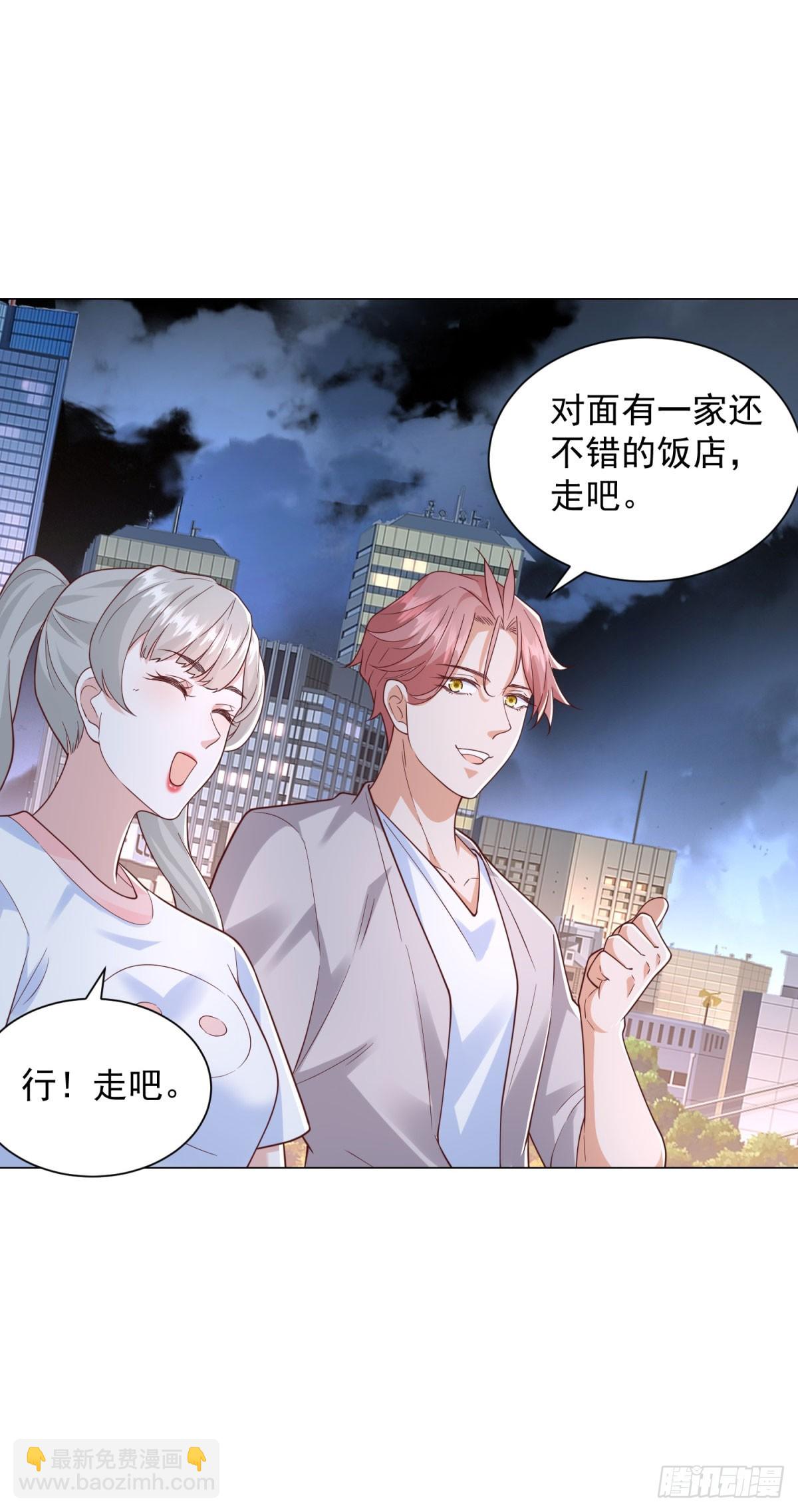 第142话 又是套路-第150话