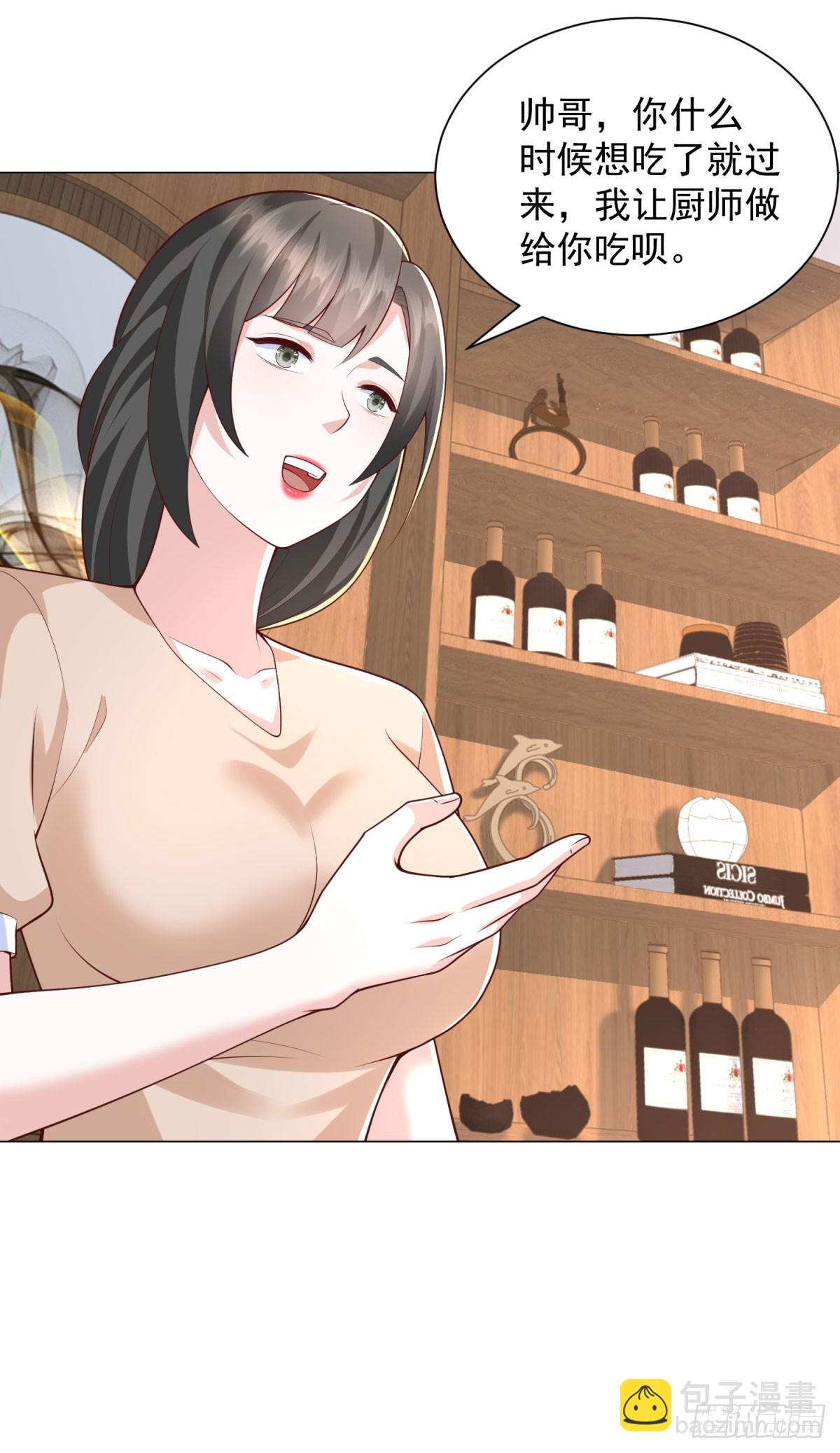 第142话 又是套路-第150话