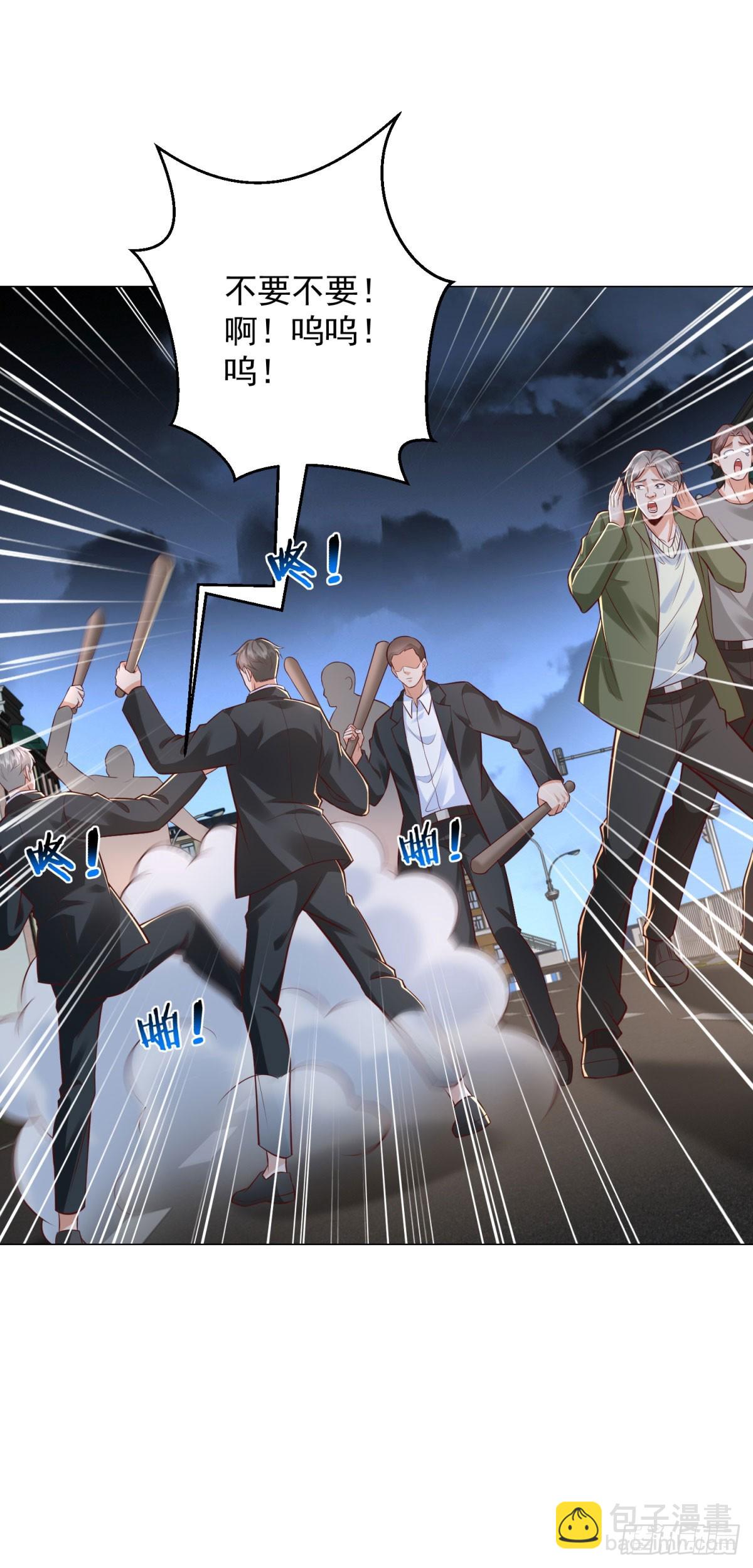 第142话 又是套路-第150话