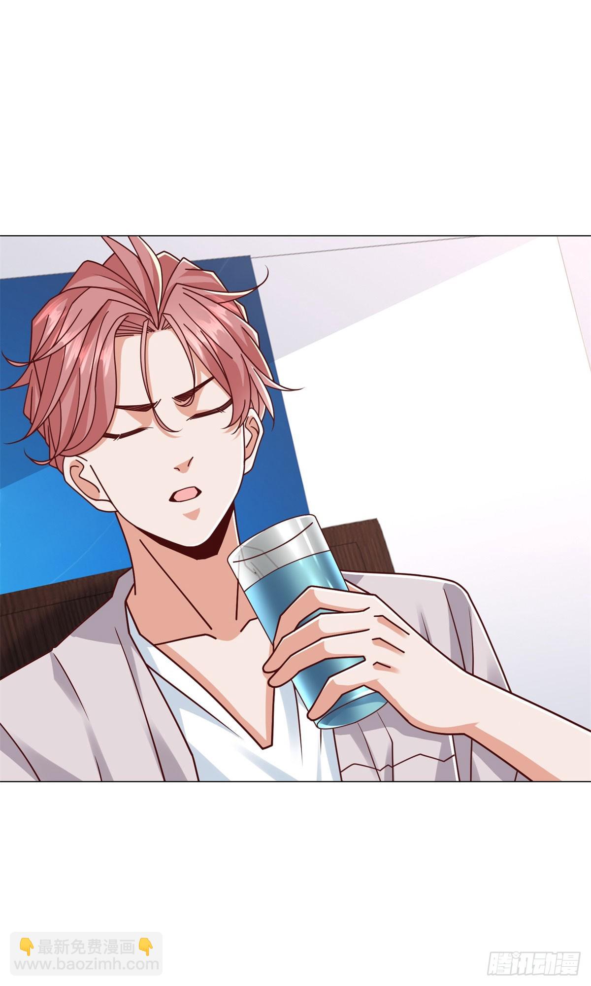 我一個網約車司機有點錢怎麼了？ - 第145話 稀釋股權 - 1