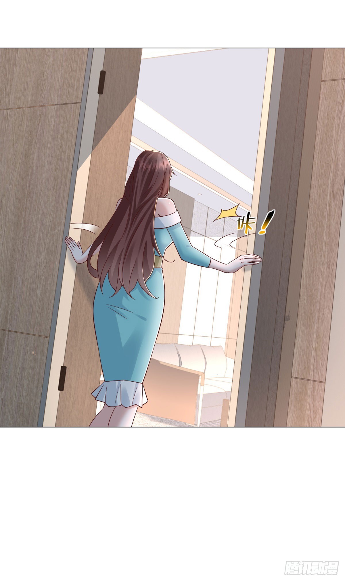 我一個網約車司機有點錢怎麼了？ - 第147話 惹不起啊 - 4