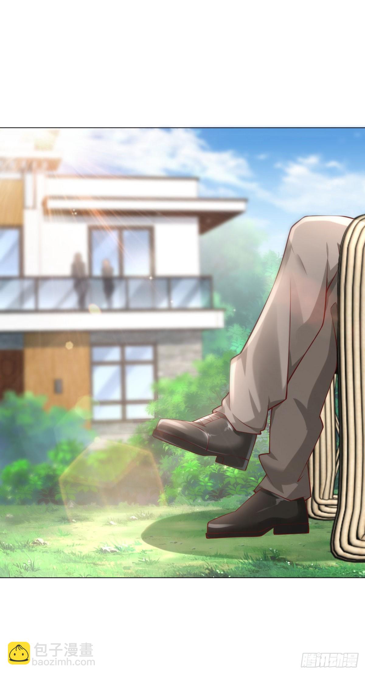 我一個網約車司機有點錢怎麼了？ - 第15話 鄰居的特殊關心 - 2