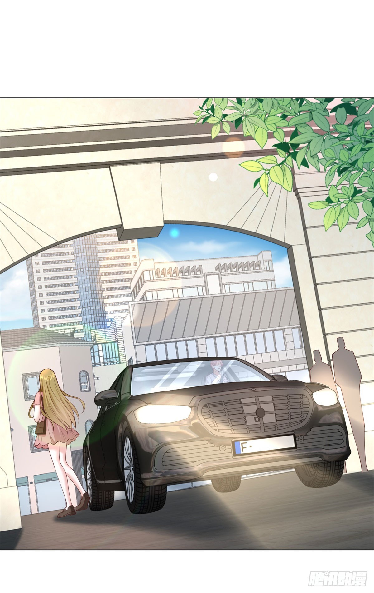 我一個網約車司機有點錢怎麼了？ - 第151話 清風居士 - 5