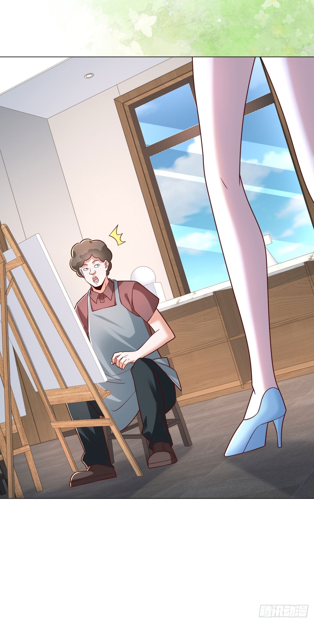 我一個網約車司機有點錢怎麼了？ - 第151話 清風居士 - 4