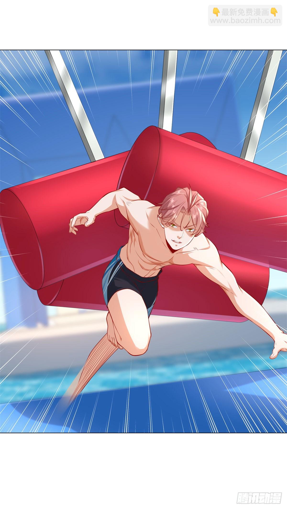 我一個網約車司機有點錢怎麼了？ - 第43話 闖關遊戲大冒險 - 4