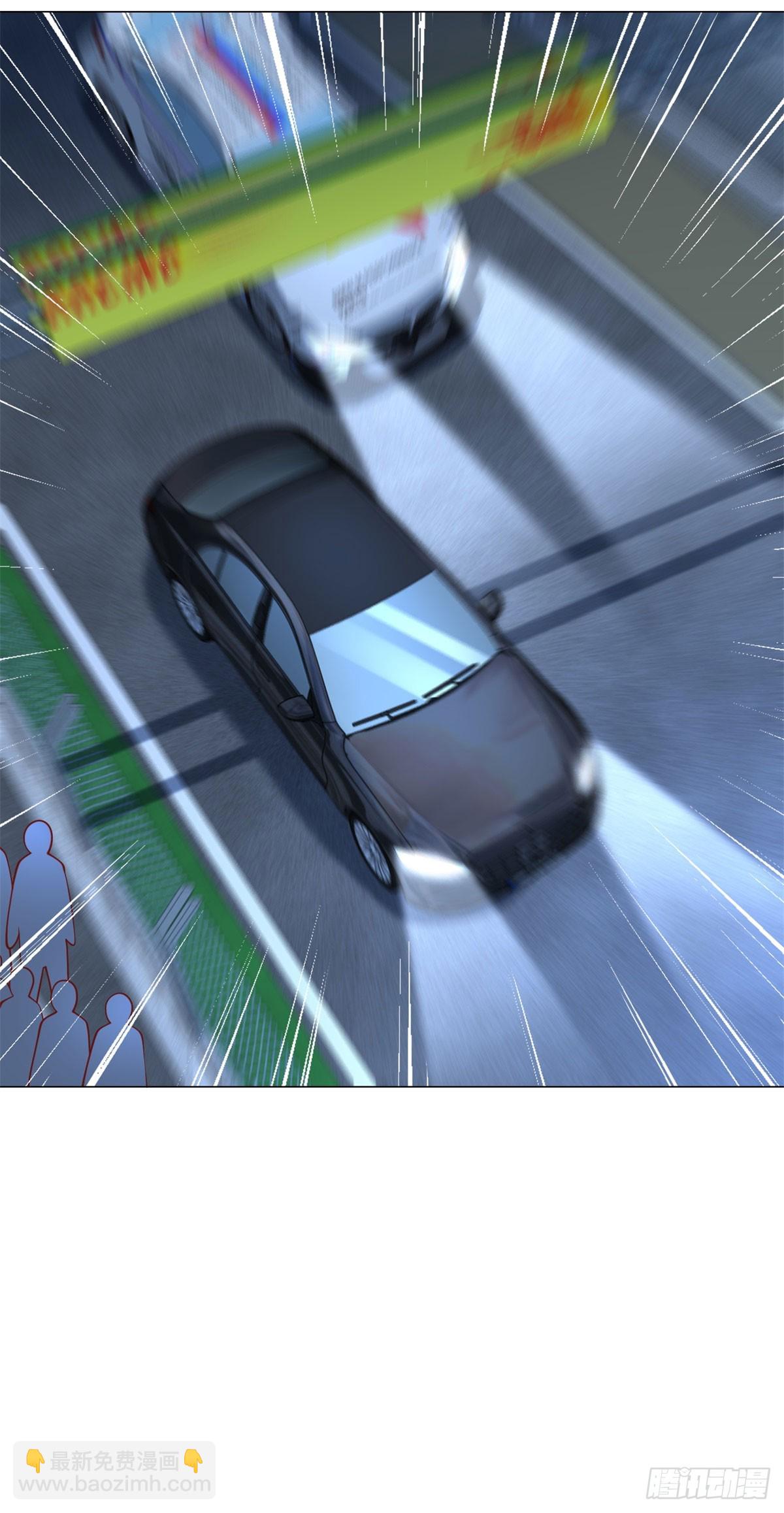 我一個網約車司機有點錢怎麼了？ - 第45話 賽車風雲 - 4