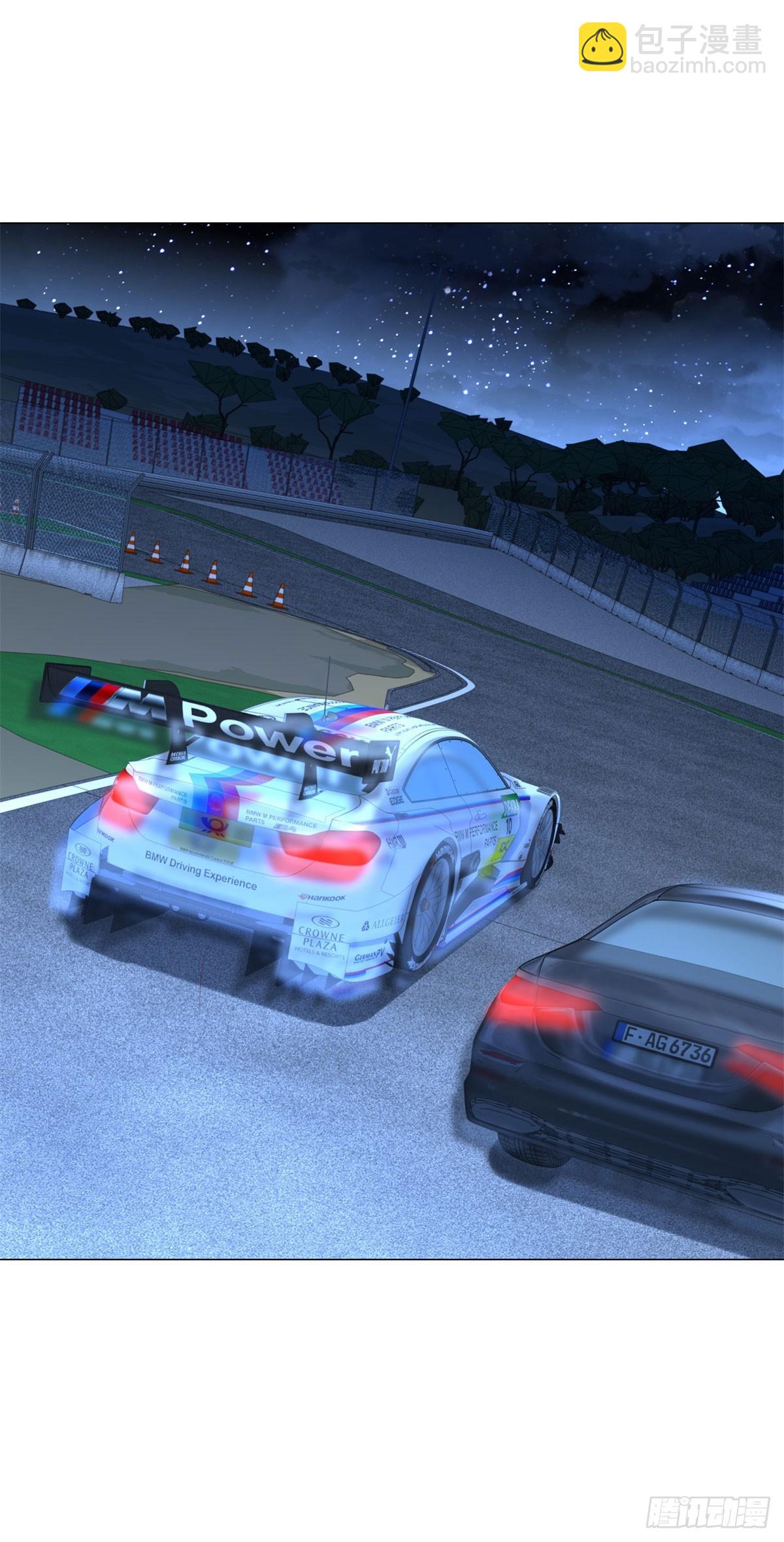 我一個網約車司機有點錢怎麼了？ - 第45話 賽車風雲 - 4