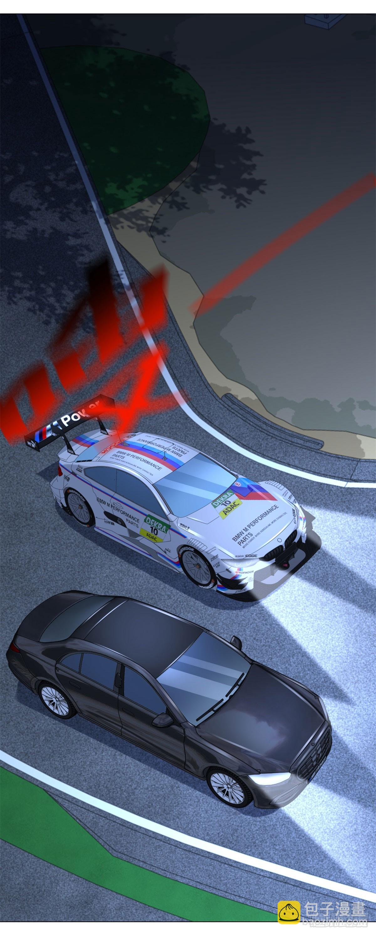 我一個網約車司機有點錢怎麼了？ - 第45話 賽車風雲 - 1