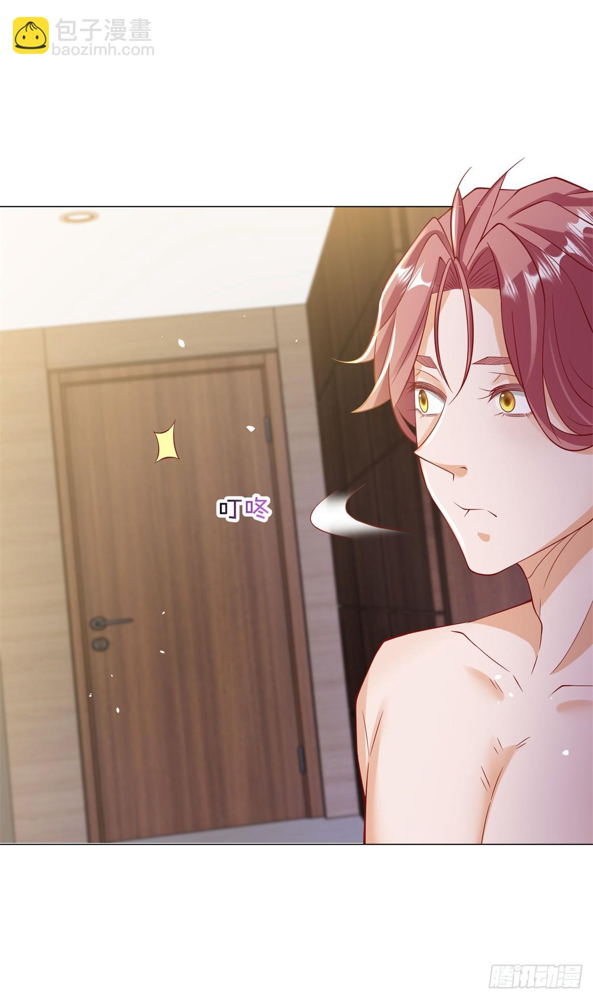 我一個網約車司機有點錢怎麼了？ - 第5話 該是我的就是我的 - 6