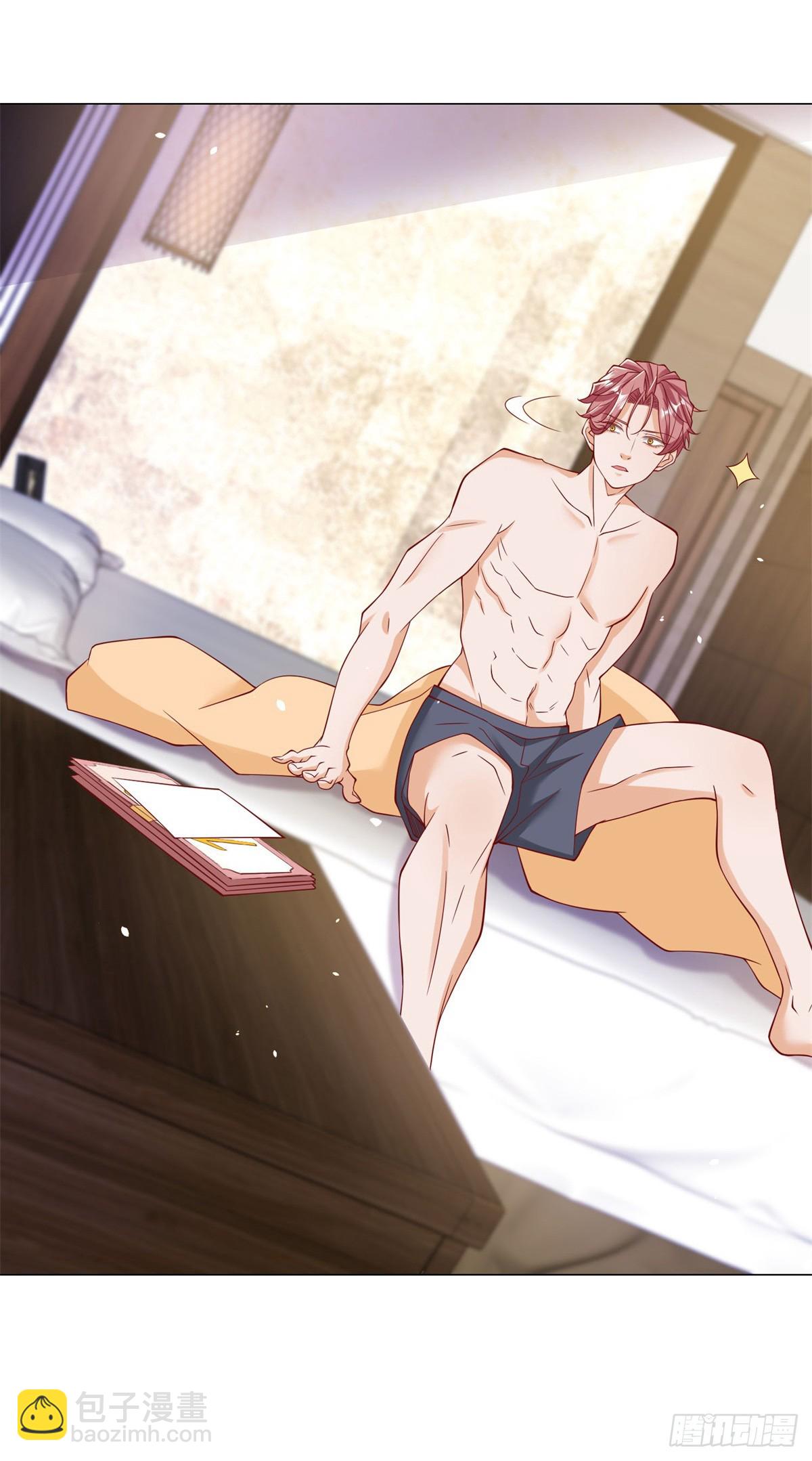 我一個網約車司機有點錢怎麼了？ - 第5話 該是我的就是我的 - 2