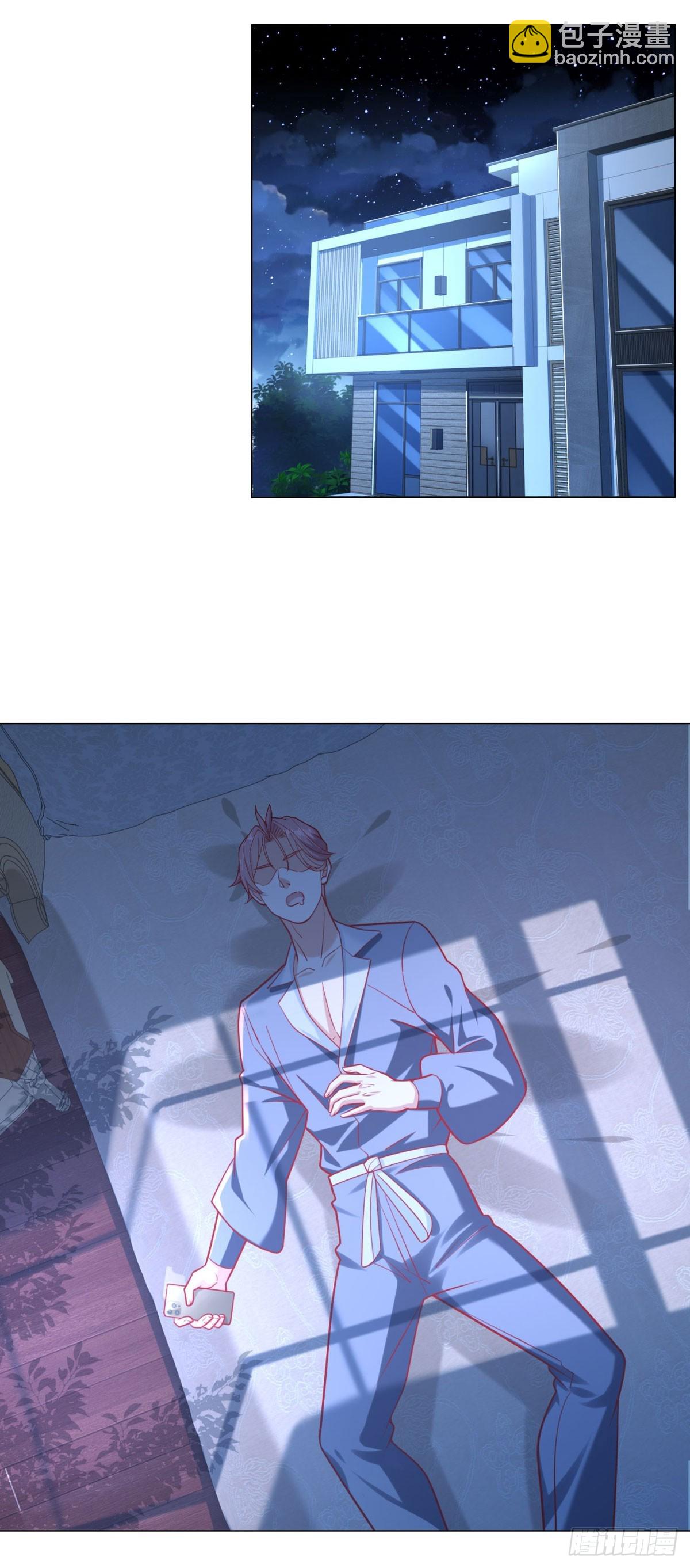 我一個網約車司機有點錢怎麼了？ - 第51話 想用這種方式毀了我 - 2