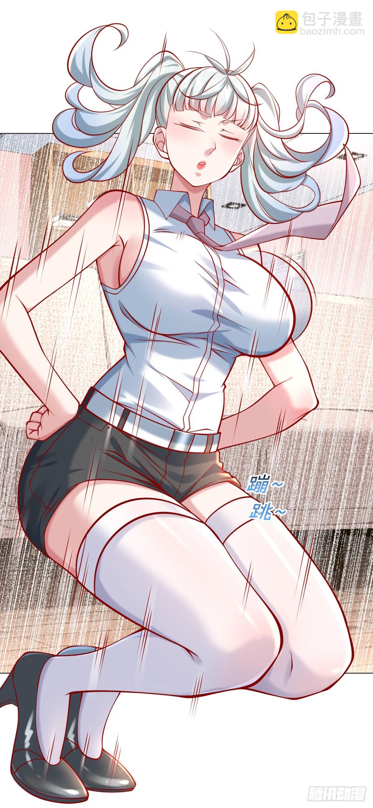 我一個網約車司機有點錢怎麼了？ - 第57話 直播規則 - 5