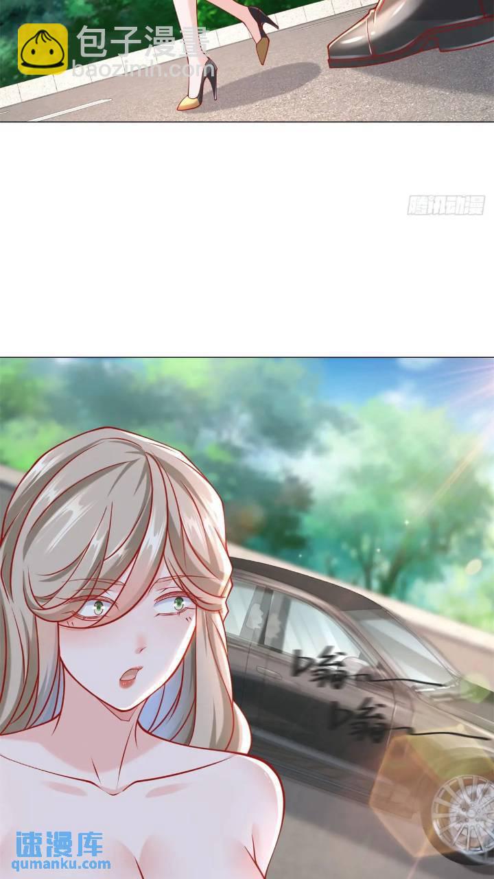 我一個網約車司機有點錢怎麼了？ - 第63話 投訴反投訴 - 2