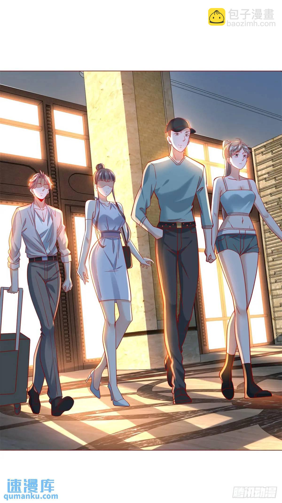 我一個網約車司機有點錢怎麼了？ - 第65話 不能不講規矩 - 4