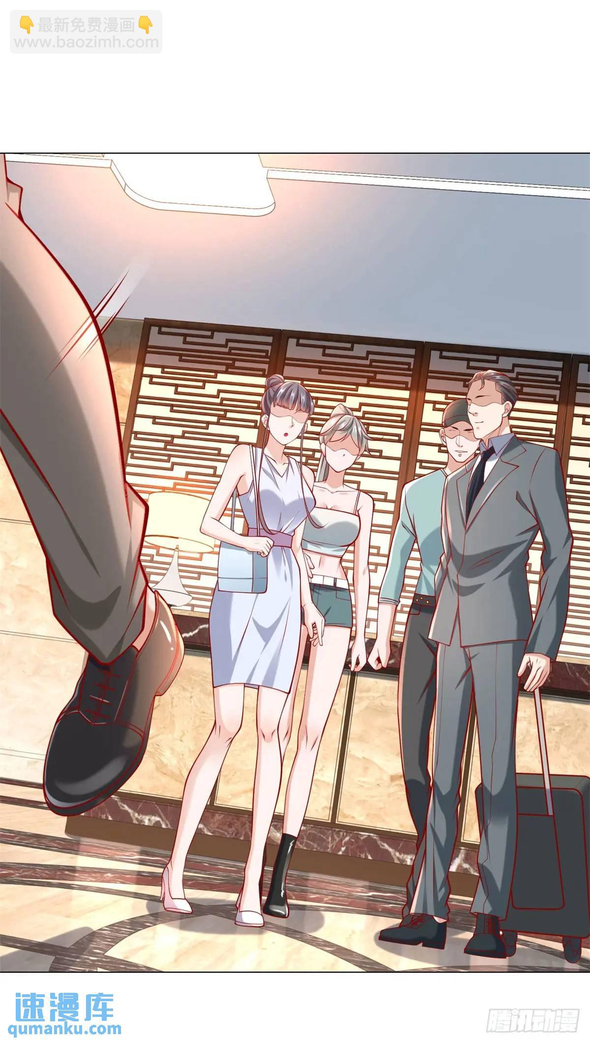 我一個網約車司機有點錢怎麼了？ - 第65話 不能不講規矩 - 5