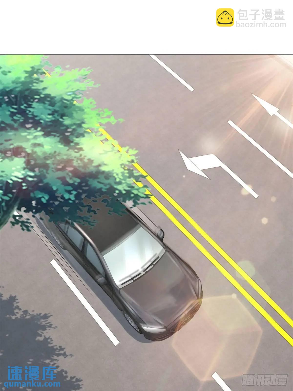 我一個網約車司機有點錢怎麼了？ - 第67話 女秘書的校園往事 - 4